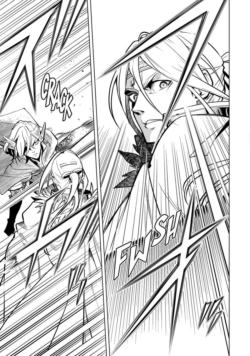 Koko Wa Ore Ni Makasete Saki Ni Ike To Itte Kara 10 Nen Ga Tattara Densetsu Ni Natte Ita 56 9