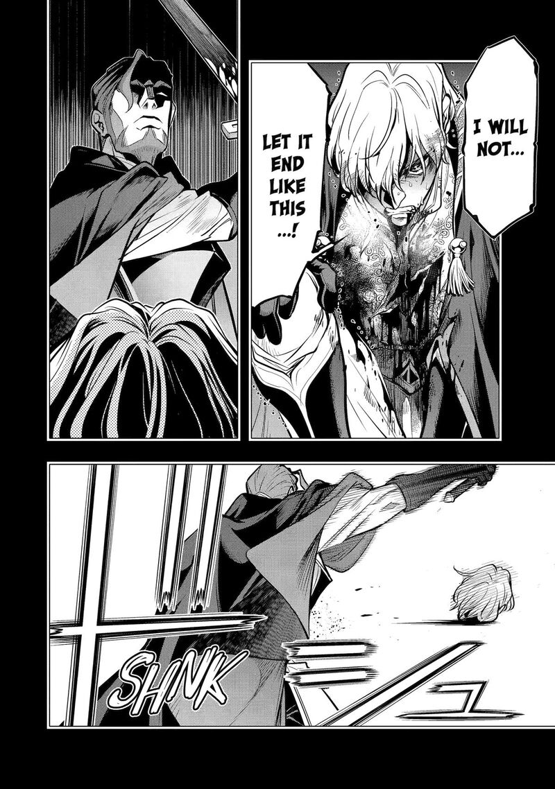 Koko Wa Ore Ni Makasete Saki Ni Ike To Itte Kara 10 Nen Ga Tattara Densetsu Ni Natte Ita 57 10