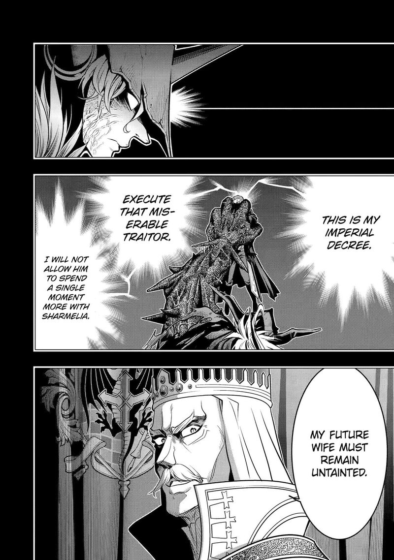 Koko Wa Ore Ni Makasete Saki Ni Ike To Itte Kara 10 Nen Ga Tattara Densetsu Ni Natte Ita 57 20