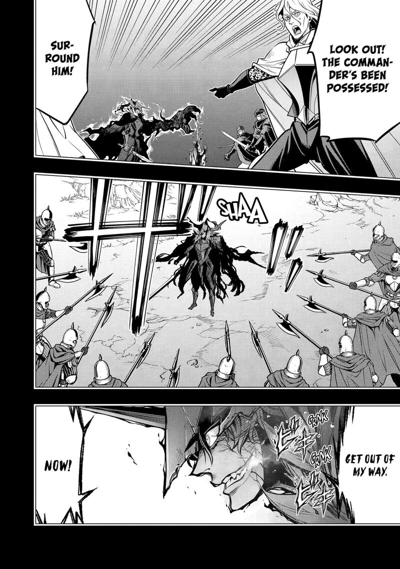 Koko Wa Ore Ni Makasete Saki Ni Ike To Itte Kara 10 Nen Ga Tattara Densetsu Ni Natte Ita 57 22