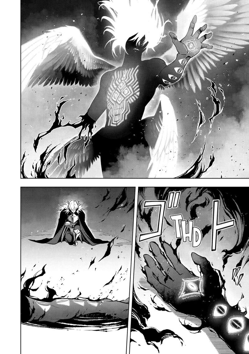 Koko Wa Ore Ni Makasete Saki Ni Ike To Itte Kara 10 Nen Ga Tattara Densetsu Ni Natte Ita 57 42