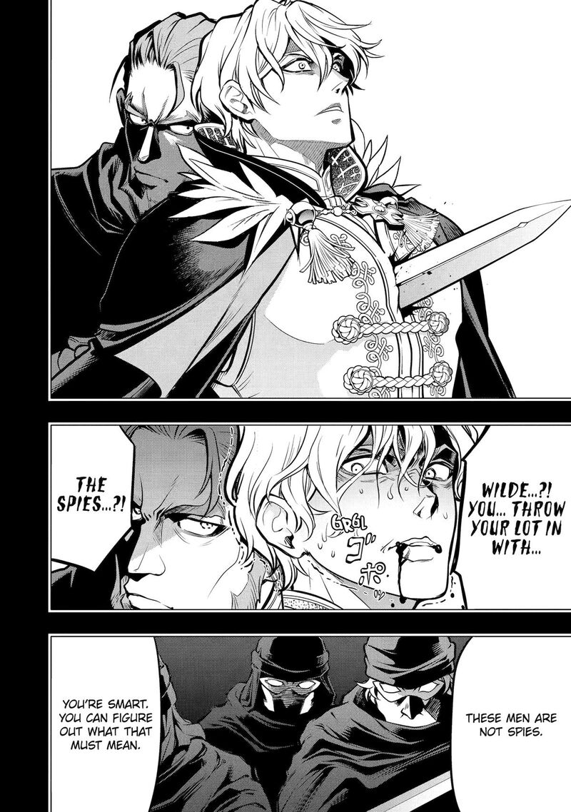 Koko Wa Ore Ni Makasete Saki Ni Ike To Itte Kara 10 Nen Ga Tattara Densetsu Ni Natte Ita 57 6