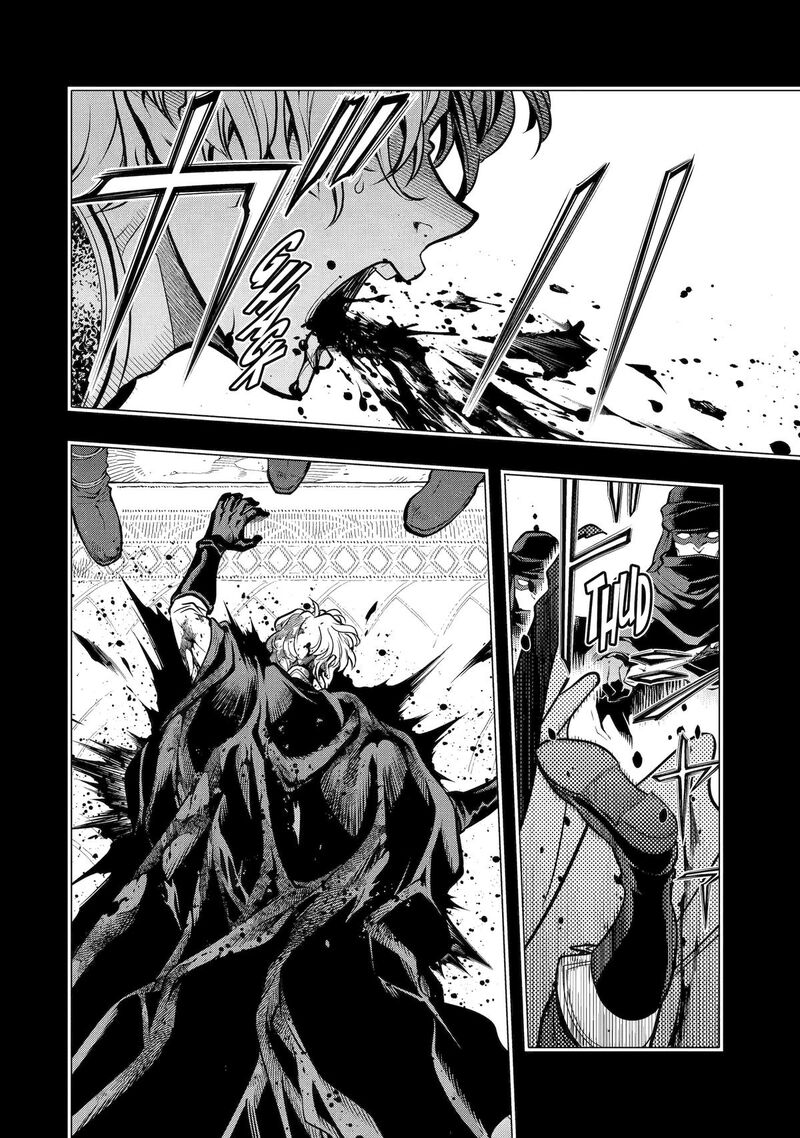 Koko Wa Ore Ni Makasete Saki Ni Ike To Itte Kara 10 Nen Ga Tattara Densetsu Ni Natte Ita 57 8