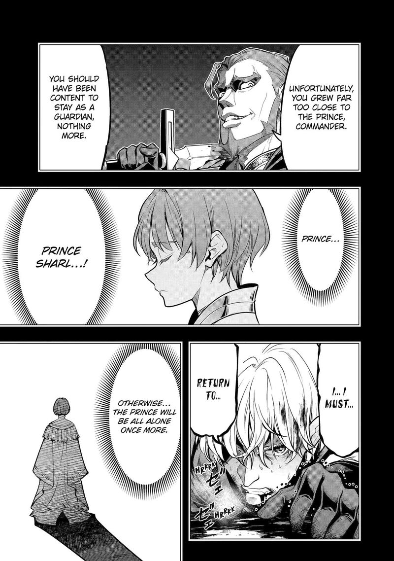 Koko Wa Ore Ni Makasete Saki Ni Ike To Itte Kara 10 Nen Ga Tattara Densetsu Ni Natte Ita 57 9