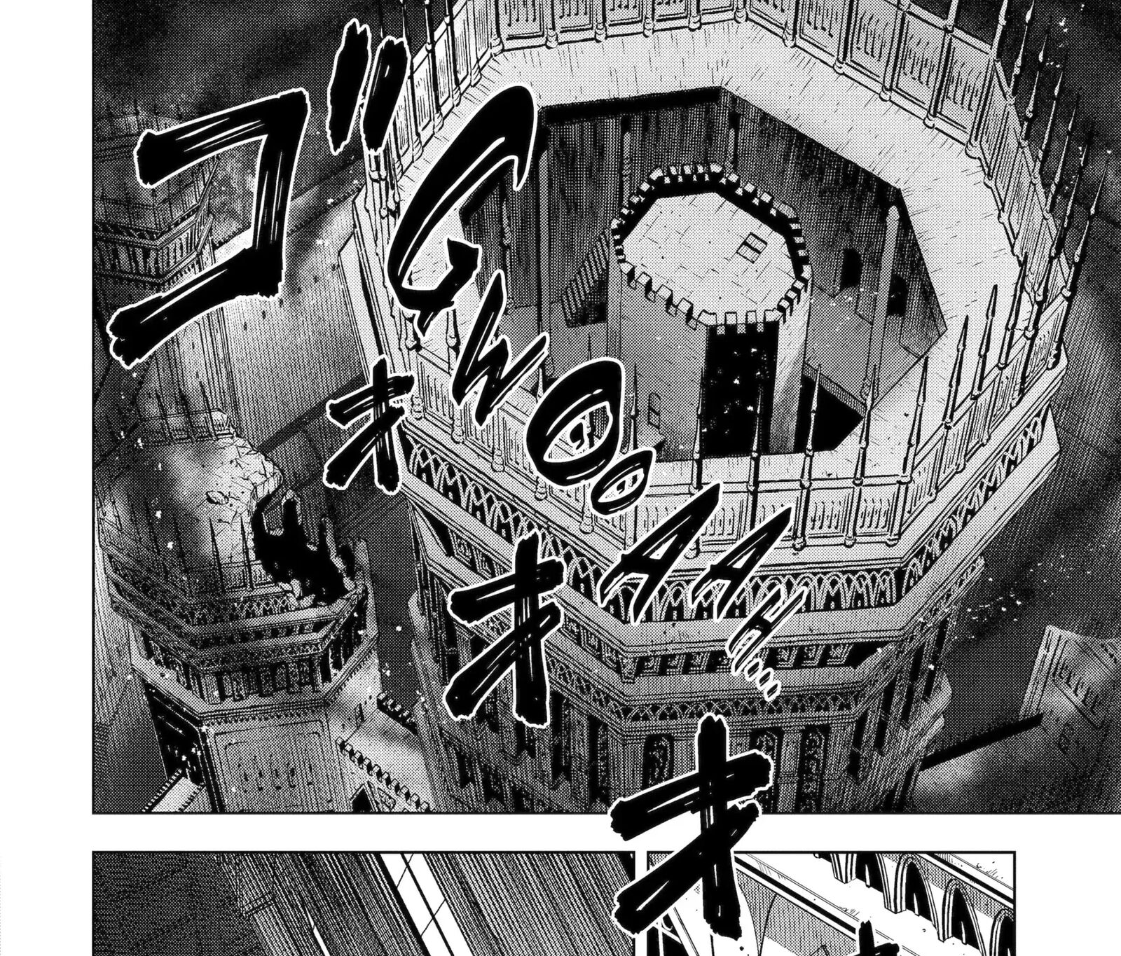 Koko Wa Ore Ni Makasete Saki Ni Ike To Itte Kara 10 Nen Ga Tattara Densetsu Ni Natte Ita 57a 3