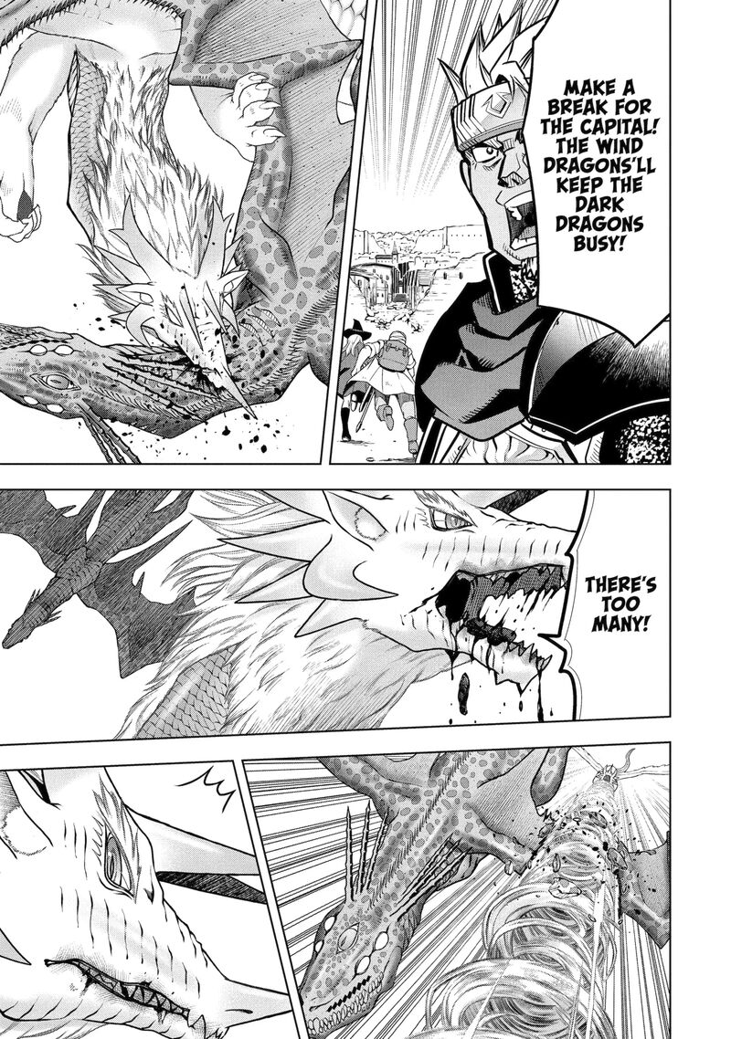 Koko Wa Ore Ni Makasete Saki Ni Ike To Itte Kara 10 Nen Ga Tattara Densetsu Ni Natte Ita 58a 5