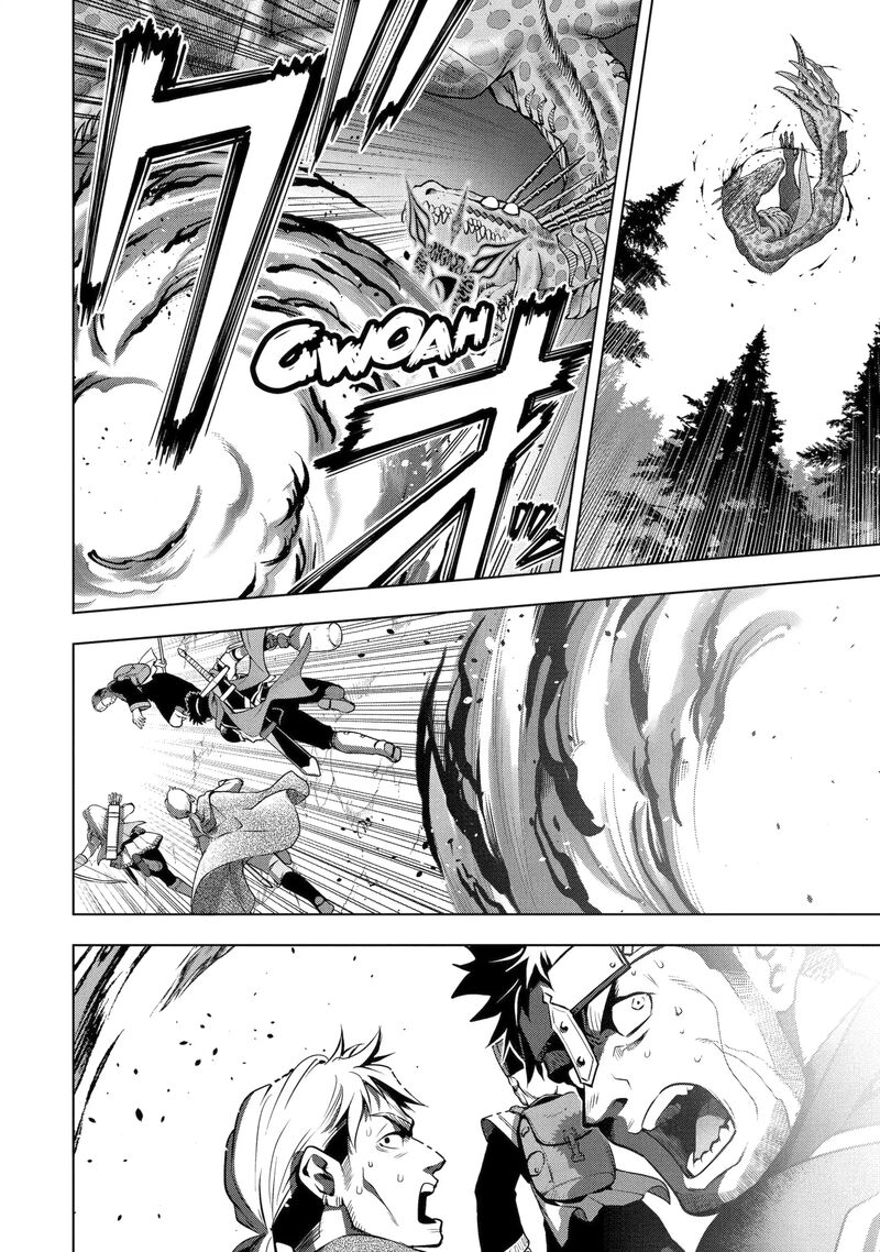 Koko Wa Ore Ni Makasete Saki Ni Ike To Itte Kara 10 Nen Ga Tattara Densetsu Ni Natte Ita 58a 6