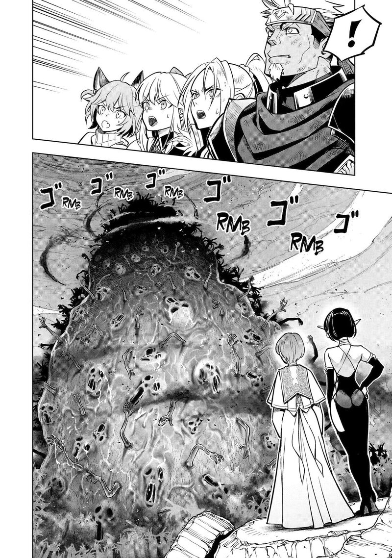 Koko Wa Ore Ni Makasete Saki Ni Ike To Itte Kara 10 Nen Ga Tattara Densetsu Ni Natte Ita 59 28