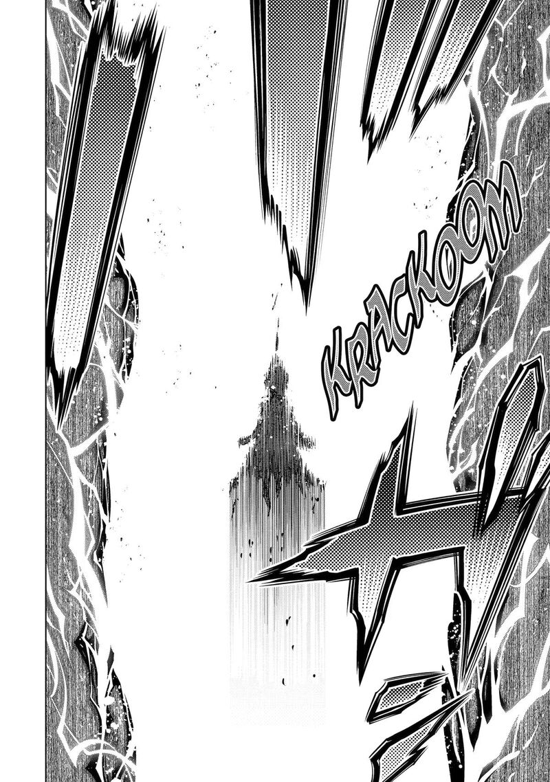 Koko Wa Ore Ni Makasete Saki Ni Ike To Itte Kara 10 Nen Ga Tattara Densetsu Ni Natte Ita 59 45