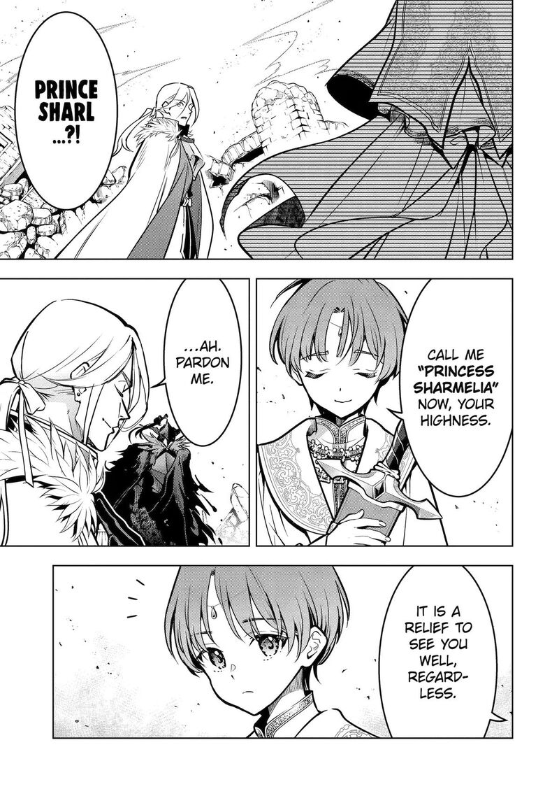 Koko Wa Ore Ni Makasete Saki Ni Ike To Itte Kara 10 Nen Ga Tattara Densetsu Ni Natte Ita 59 5
