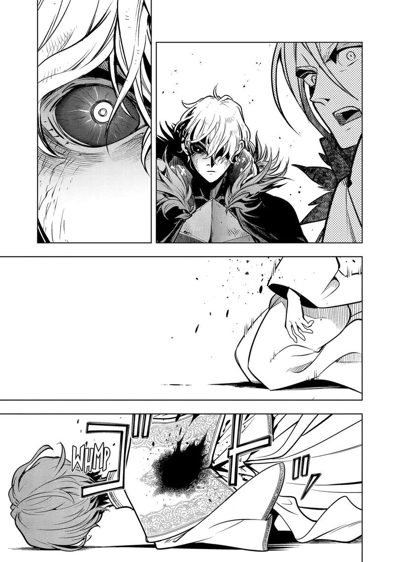 Koko Wa Ore Ni Makasete Saki Ni Ike To Itte Kara 10 Nen Ga Tattara Densetsu Ni Natte Ita 59 50