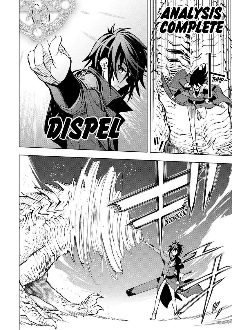 Koko Wa Ore Ni Makasete Saki Ni Ike To Itte Kara 10 Nen Ga Tattara Densetsu Ni Natte Ita 5a 10