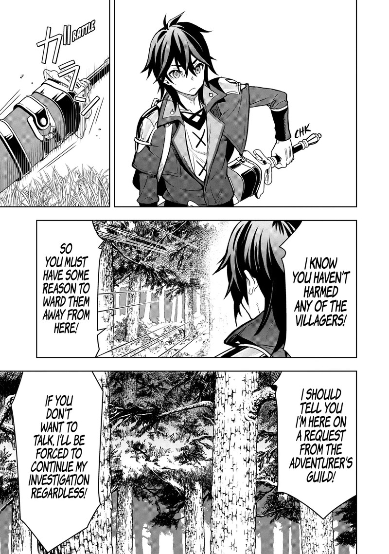 Koko Wa Ore Ni Makasete Saki Ni Ike To Itte Kara 10 Nen Ga Tattara Densetsu Ni Natte Ita 5a 13