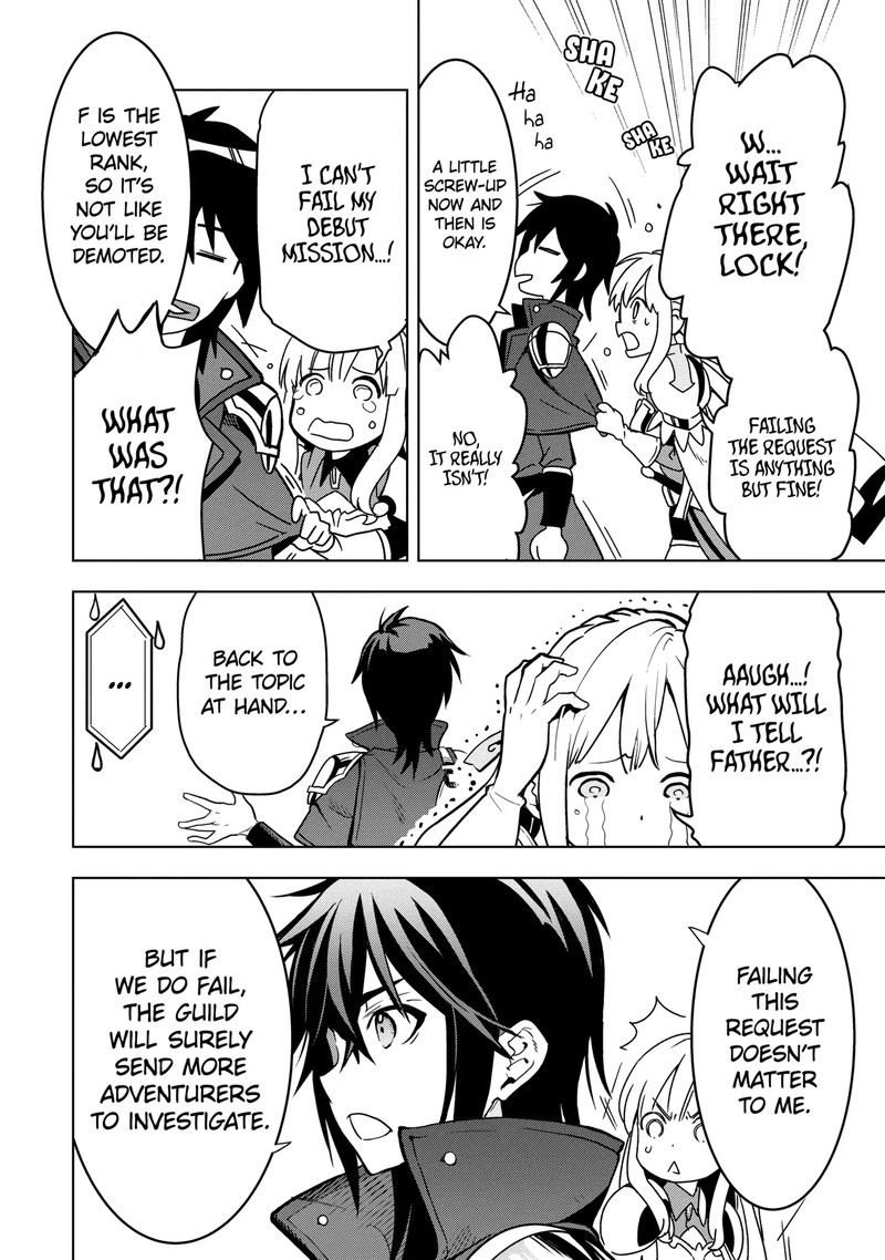 Koko Wa Ore Ni Makasete Saki Ni Ike To Itte Kara 10 Nen Ga Tattara Densetsu Ni Natte Ita 5b 1
