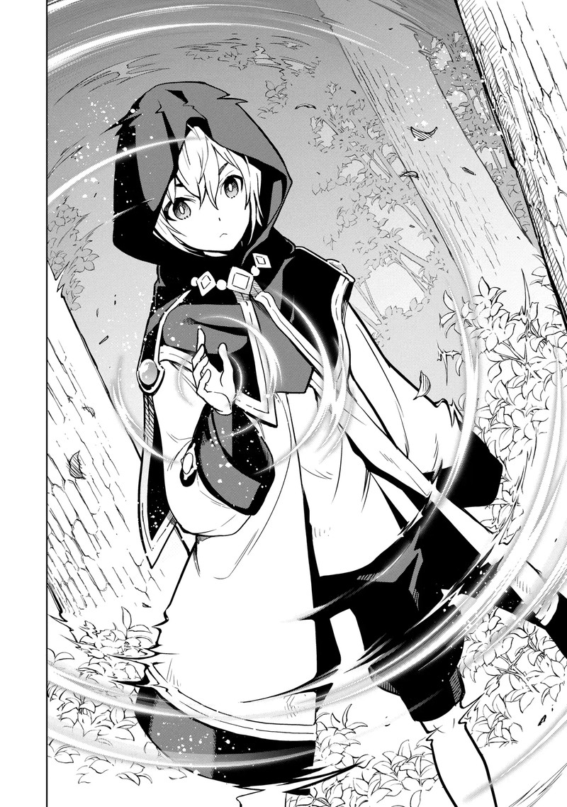 Koko Wa Ore Ni Makasete Saki Ni Ike To Itte Kara 10 Nen Ga Tattara Densetsu Ni Natte Ita 5b 3