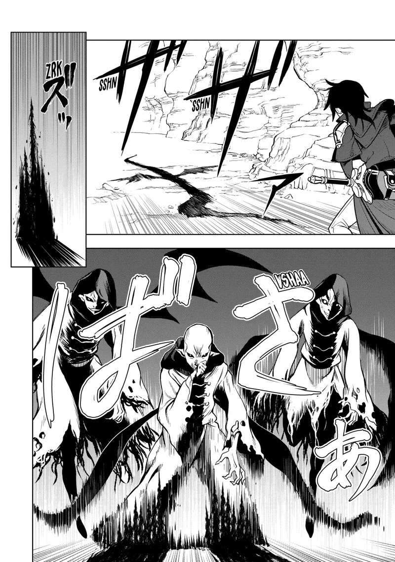 Koko Wa Ore Ni Makasete Saki Ni Ike To Itte Kara 10 Nen Ga Tattara Densetsu Ni Natte Ita 5d 11