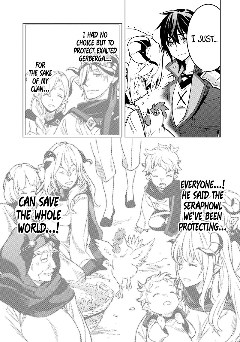 Koko Wa Ore Ni Makasete Saki Ni Ike To Itte Kara 10 Nen Ga Tattara Densetsu Ni Natte Ita 5d 5