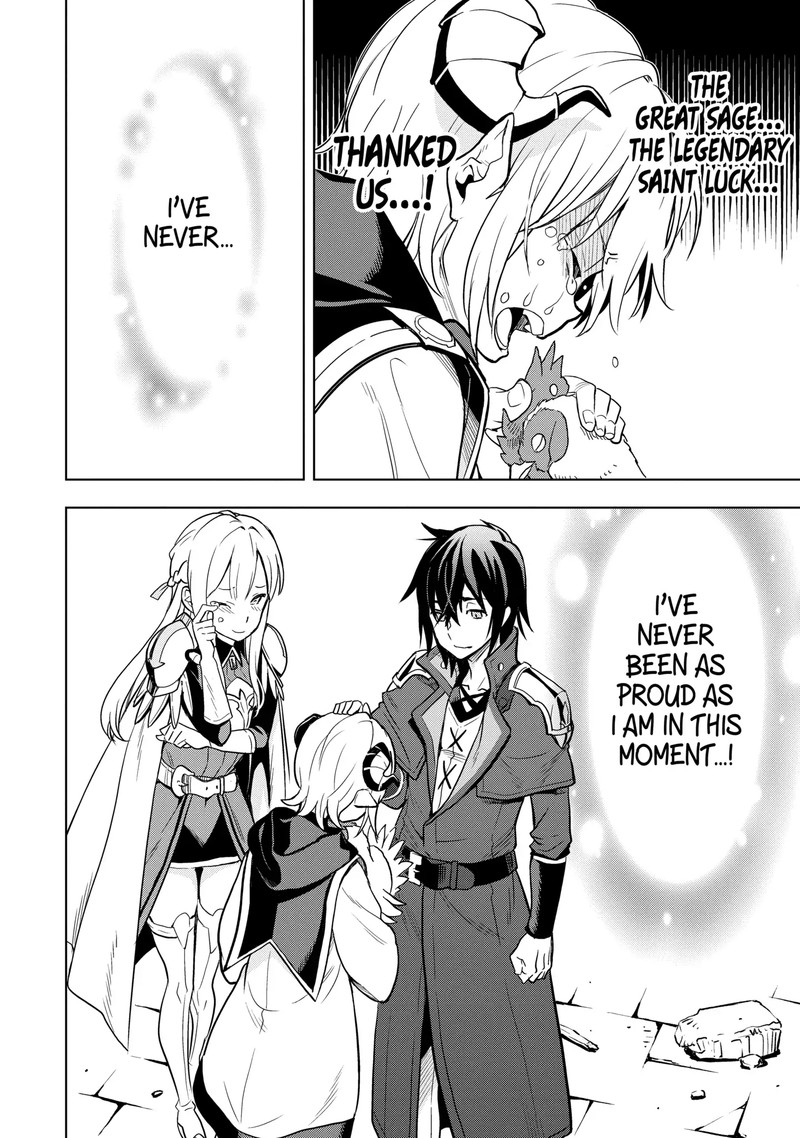 Koko Wa Ore Ni Makasete Saki Ni Ike To Itte Kara 10 Nen Ga Tattara Densetsu Ni Natte Ita 5d 6