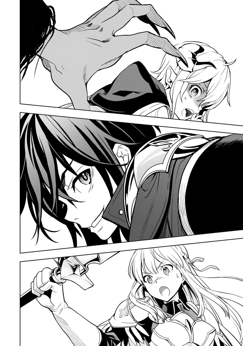 Koko Wa Ore Ni Makasete Saki Ni Ike To Itte Kara 10 Nen Ga Tattara Densetsu Ni Natte Ita 5d 9