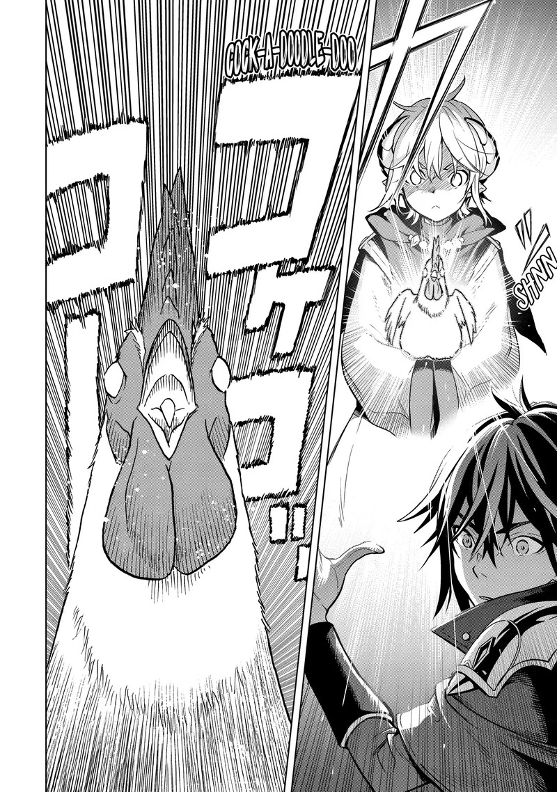 Koko Wa Ore Ni Makasete Saki Ni Ike To Itte Kara 10 Nen Ga Tattara Densetsu Ni Natte Ita 5e 6