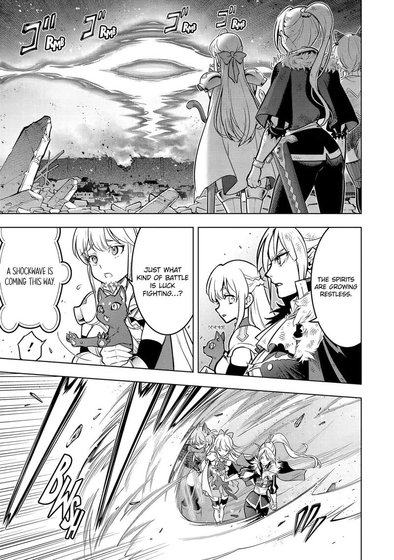 Koko Wa Ore Ni Makasete Saki Ni Ike To Itte Kara 10 Nen Ga Tattara Densetsu Ni Natte Ita 61 17