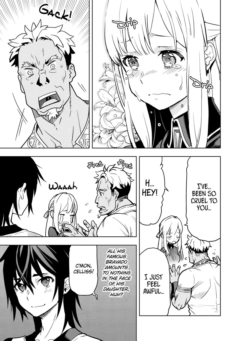 Koko Wa Ore Ni Makasete Saki Ni Ike To Itte Kara 10 Nen Ga Tattara Densetsu Ni Natte Ita 6b 5