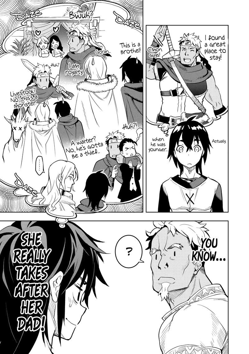 Koko Wa Ore Ni Makasete Saki Ni Ike To Itte Kara 10 Nen Ga Tattara Densetsu Ni Natte Ita 6b 9