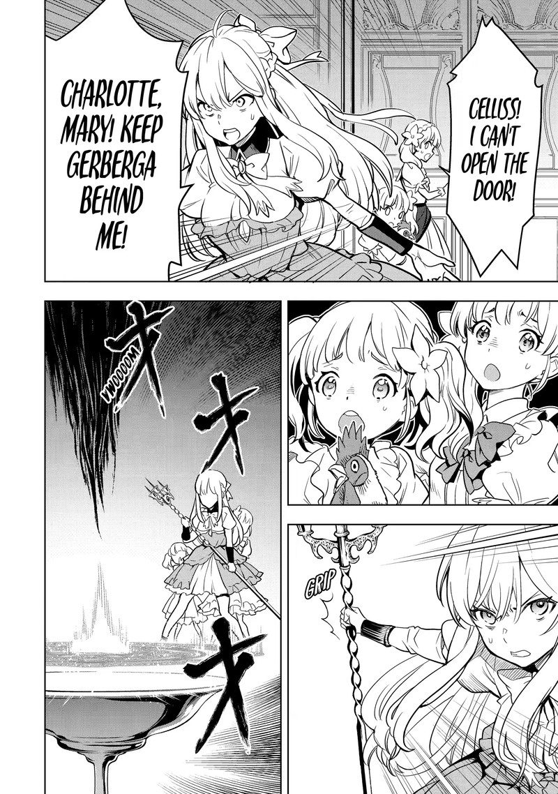 Koko Wa Ore Ni Makasete Saki Ni Ike To Itte Kara 10 Nen Ga Tattara Densetsu Ni Natte Ita 6d 5