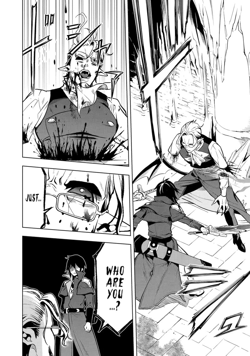 Koko Wa Ore Ni Makasete Saki Ni Ike To Itte Kara 10 Nen Ga Tattara Densetsu Ni Natte Ita 7c 14