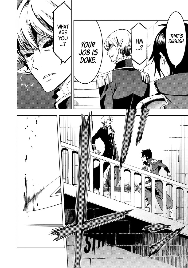 Koko Wa Ore Ni Makasete Saki Ni Ike To Itte Kara 10 Nen Ga Tattara Densetsu Ni Natte Ita 7c 4