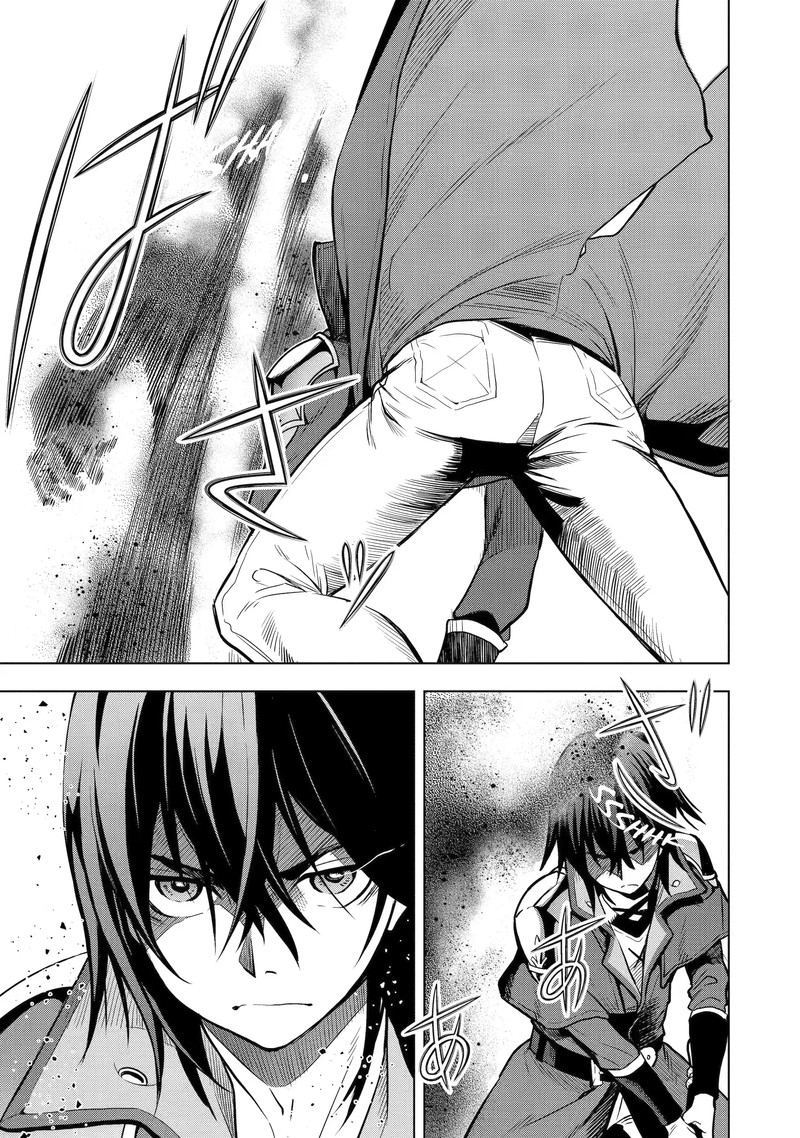 Koko Wa Ore Ni Makasete Saki Ni Ike To Itte Kara 10 Nen Ga Tattara Densetsu Ni Natte Ita 7c 5