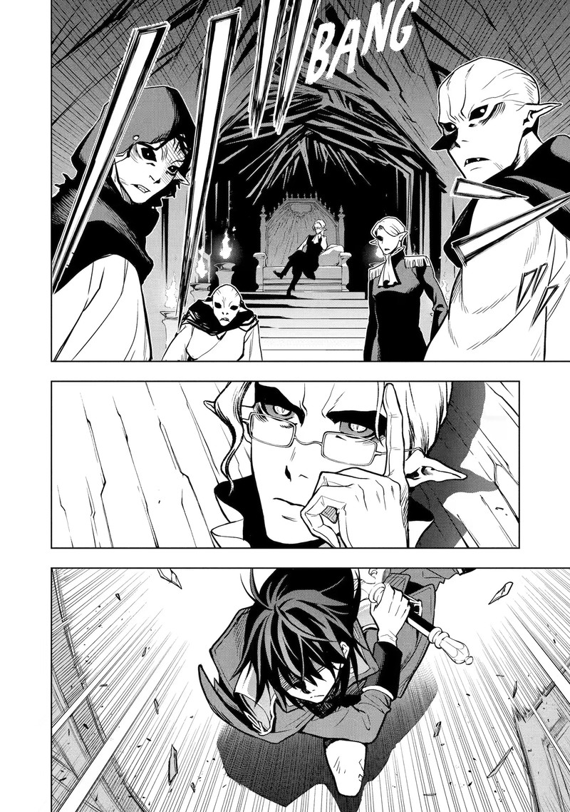 Koko Wa Ore Ni Makasete Saki Ni Ike To Itte Kara 10 Nen Ga Tattara Densetsu Ni Natte Ita 7c 6