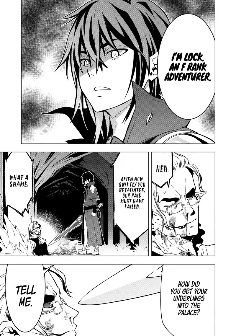 Koko Wa Ore Ni Makasete Saki Ni Ike To Itte Kara 10 Nen Ga Tattara Densetsu Ni Natte Ita 7d 1