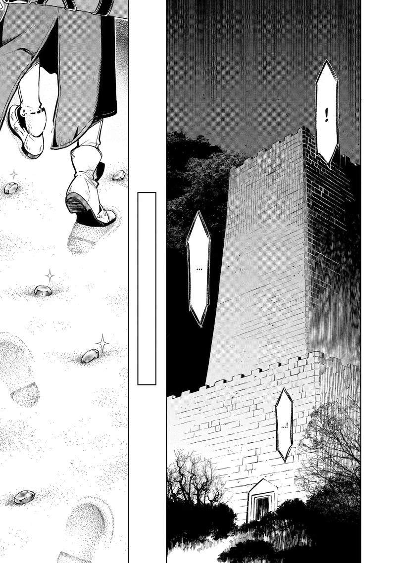 Koko Wa Ore Ni Makasete Saki Ni Ike To Itte Kara 10 Nen Ga Tattara Densetsu Ni Natte Ita 7d 12