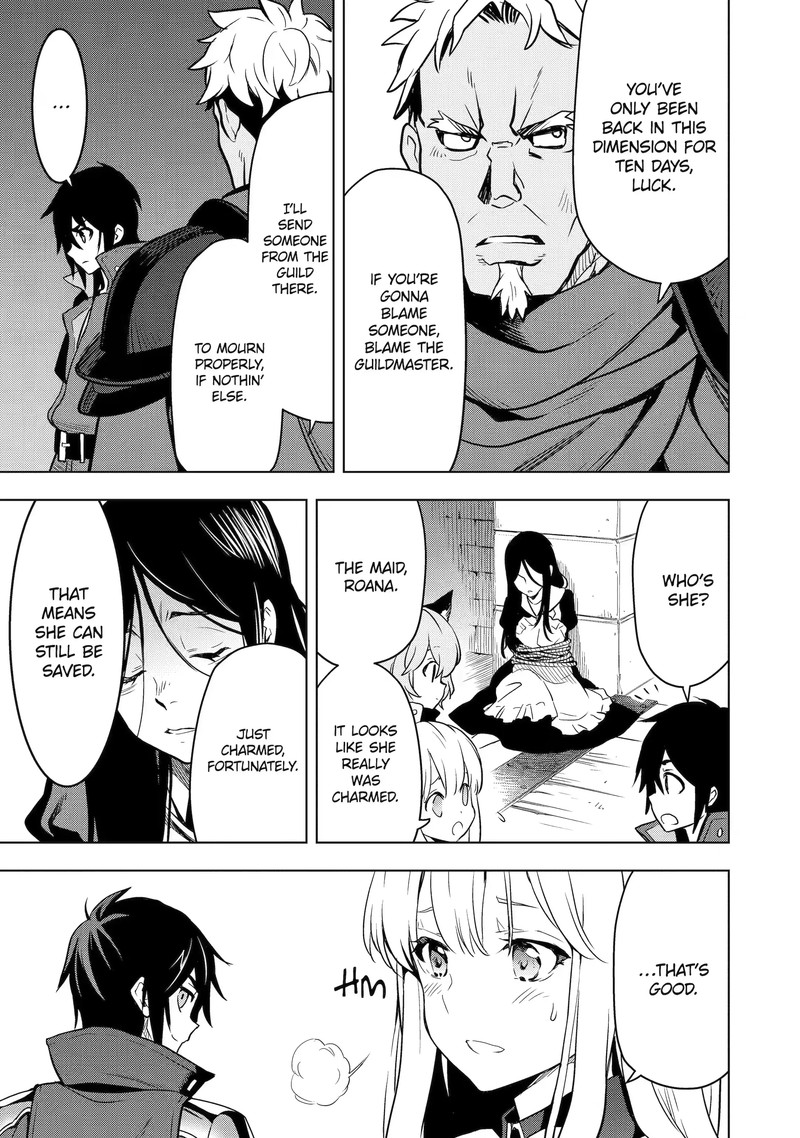 Koko Wa Ore Ni Makasete Saki Ni Ike To Itte Kara 10 Nen Ga Tattara Densetsu Ni Natte Ita 7e 6