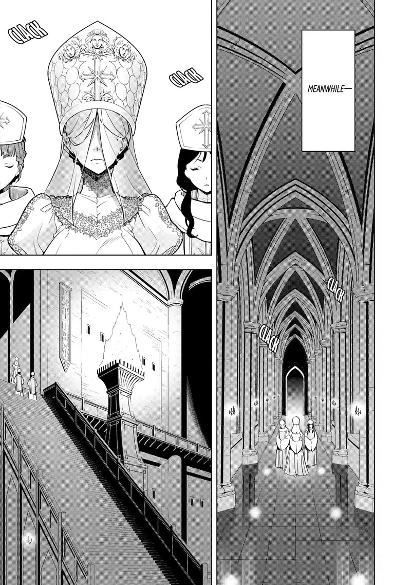 Koko Wa Ore Ni Makasete Saki Ni Ike To Itte Kara 10 Nen Ga Tattara Densetsu Ni Natte Ita 8a 1