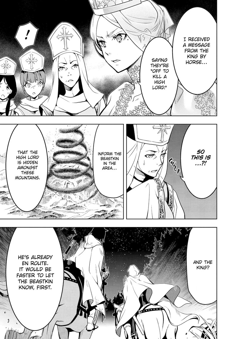 Koko Wa Ore Ni Makasete Saki Ni Ike To Itte Kara 10 Nen Ga Tattara Densetsu Ni Natte Ita 8a 5