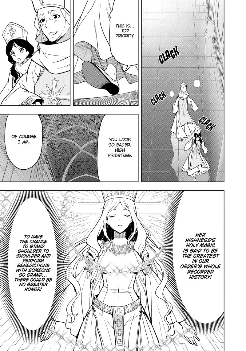 Koko Wa Ore Ni Makasete Saki Ni Ike To Itte Kara 10 Nen Ga Tattara Densetsu Ni Natte Ita 8a 7