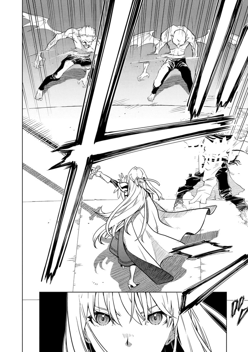 Koko Wa Ore Ni Makasete Saki Ni Ike To Itte Kara 10 Nen Ga Tattara Densetsu Ni Natte Ita 8b 10