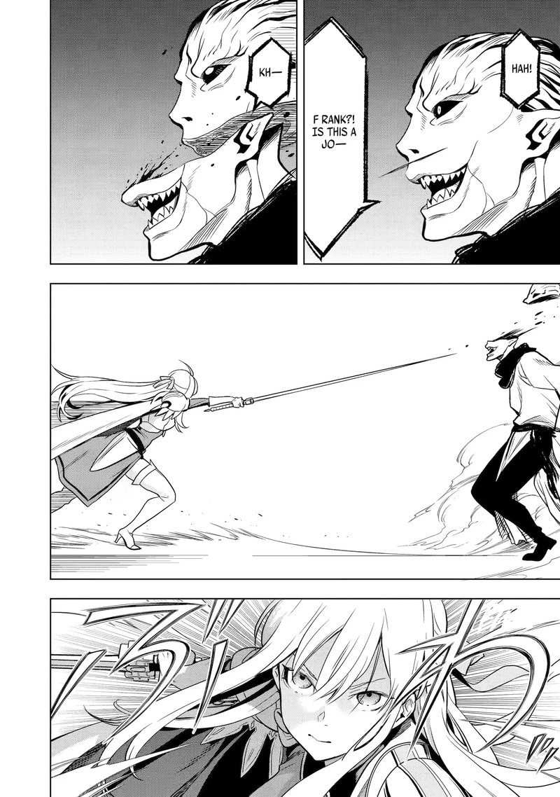 Koko Wa Ore Ni Makasete Saki Ni Ike To Itte Kara 10 Nen Ga Tattara Densetsu Ni Natte Ita 8b 8