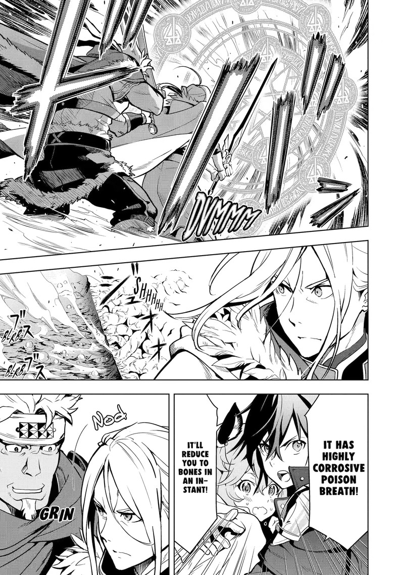 Koko Wa Ore Ni Makasete Saki Ni Ike To Itte Kara 10 Nen Ga Tattara Densetsu Ni Natte Ita 8e 6