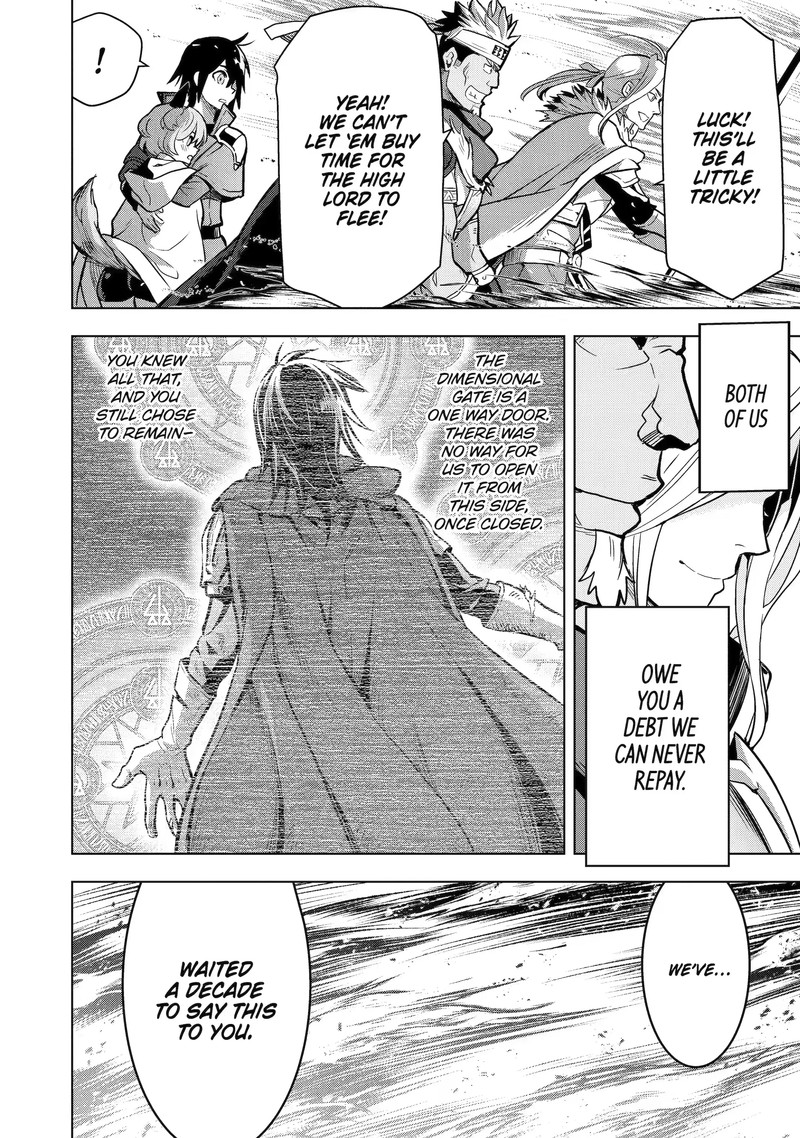 Koko Wa Ore Ni Makasete Saki Ni Ike To Itte Kara 10 Nen Ga Tattara Densetsu Ni Natte Ita 8e 7