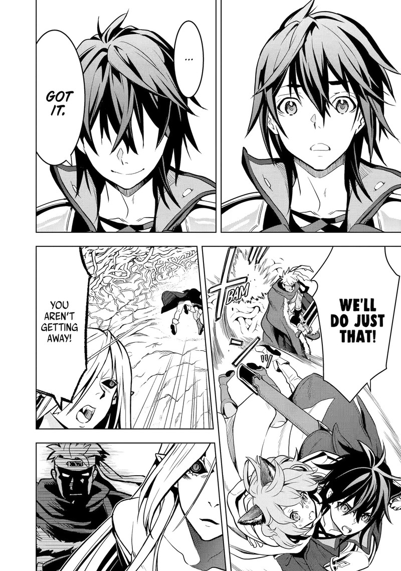 Koko Wa Ore Ni Makasete Saki Ni Ike To Itte Kara 10 Nen Ga Tattara Densetsu Ni Natte Ita 8e 9