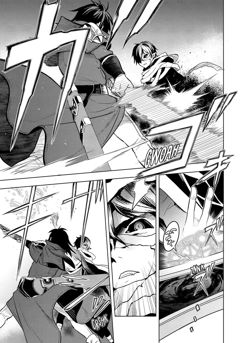 Koko Wa Ore Ni Makasete Saki Ni Ike To Itte Kara 10 Nen Ga Tattara Densetsu Ni Natte Ita 9b 5