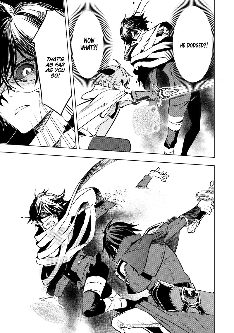 Koko Wa Ore Ni Makasete Saki Ni Ike To Itte Kara 10 Nen Ga Tattara Densetsu Ni Natte Ita 9b 7