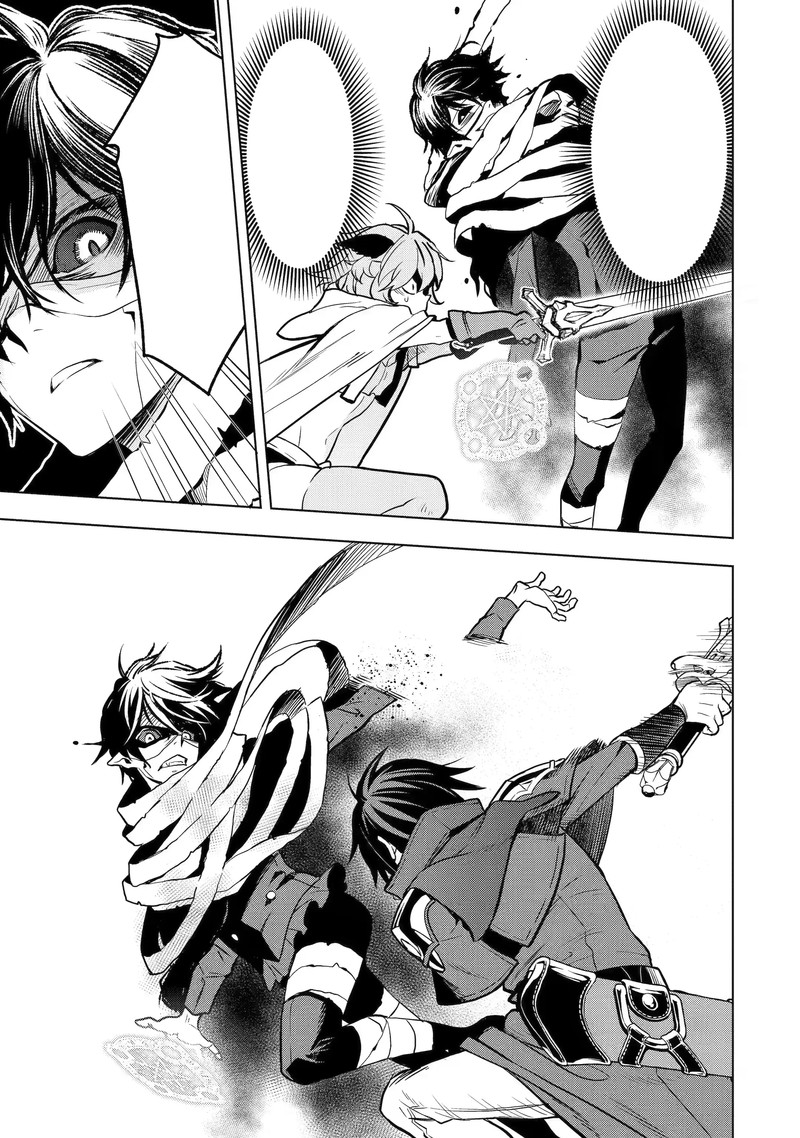 Koko Wa Ore Ni Makasete Saki Ni Ike To Itte Kara 10 Nen Ga Tattara Densetsu Ni Natte Ita 9b 9