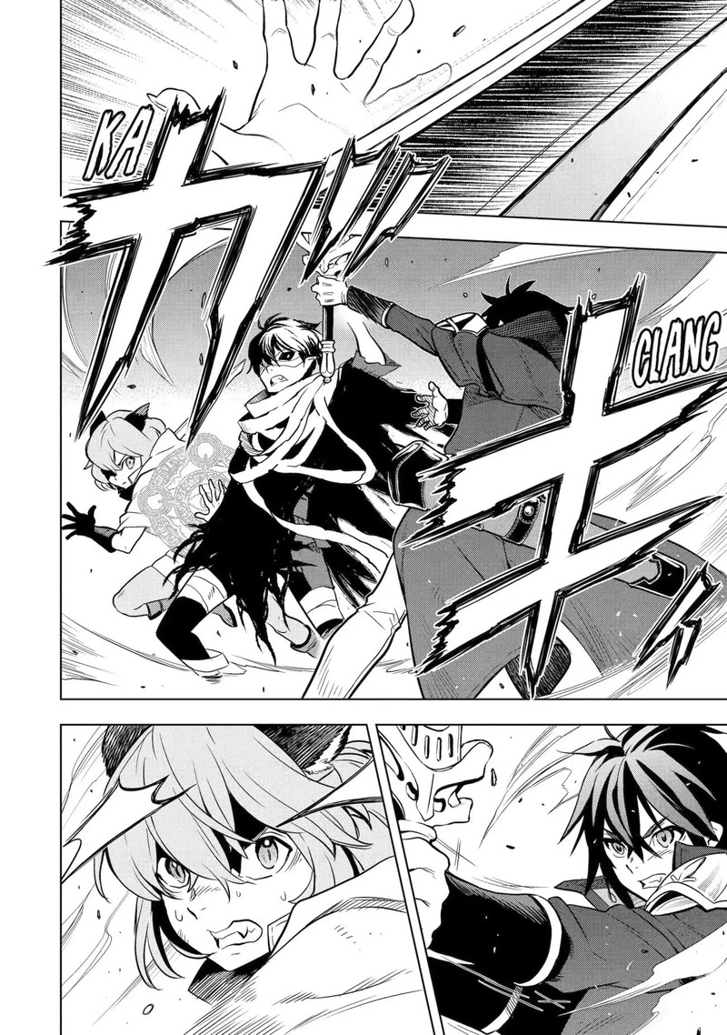 Koko Wa Ore Ni Makasete Saki Ni Ike To Itte Kara 10 Nen Ga Tattara Densetsu Ni Natte Ita 9e 2