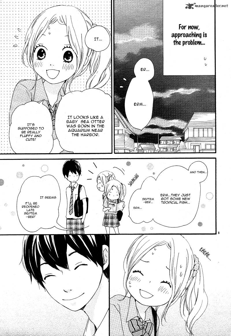 Kokoro Botan 16 12