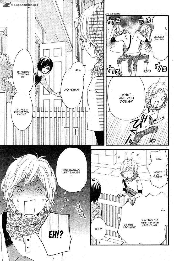 Kokoro Botan 17 8