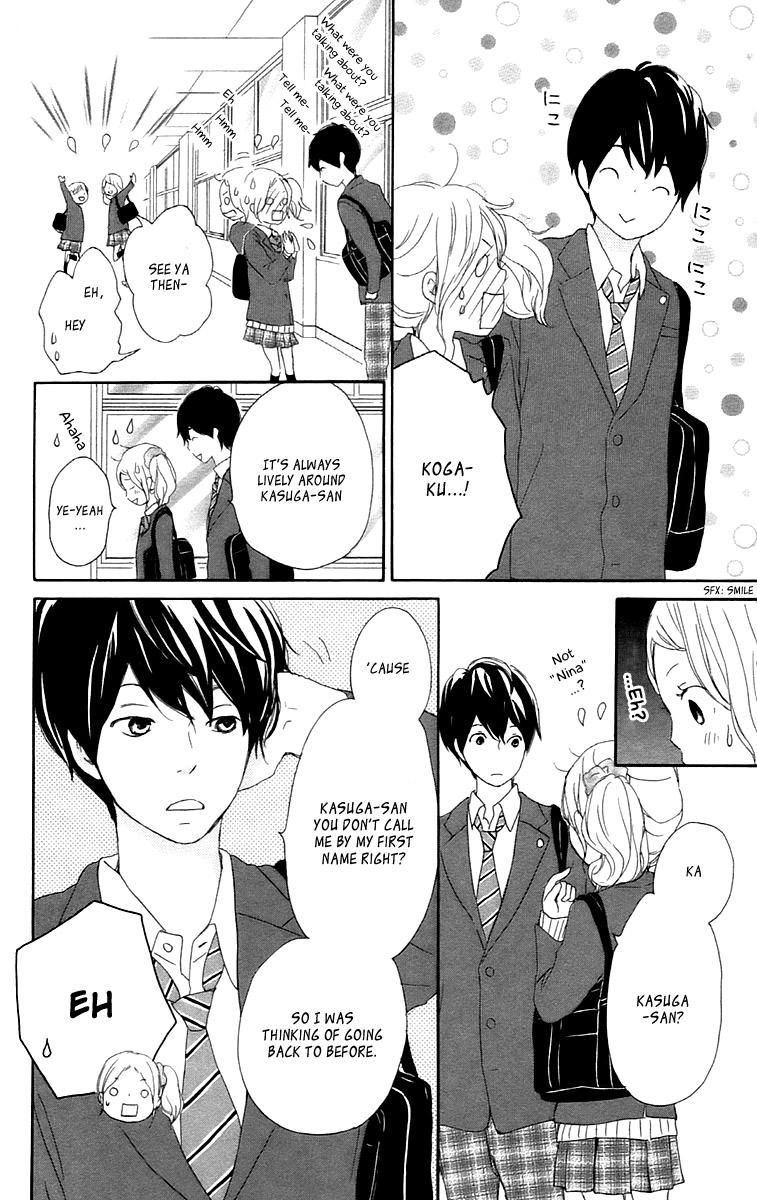 Kokoro Botan 27 4